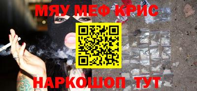 метадон Будённовск
