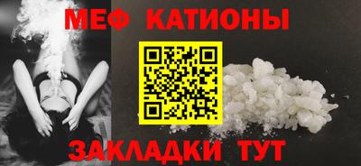 дмт Бузулук