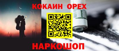 дмт Бузулук