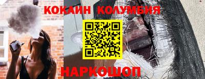 метадон Будённовск
