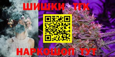 дмт Бузулук