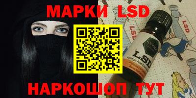 дмт Бузулук