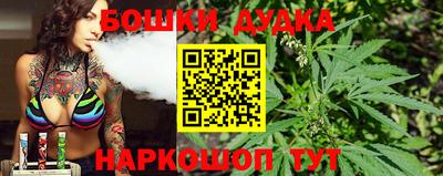 а пвп мука Бугуруслан