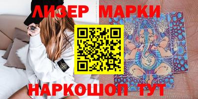 дмт Бузулук