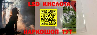 дмт Бузулук