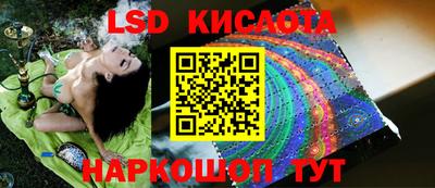 метадон Будённовск