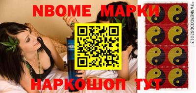 а пвп мука Бугуруслан