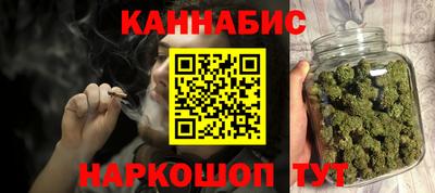 а пвп мука Бугуруслан
