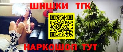 метадон Будённовск
