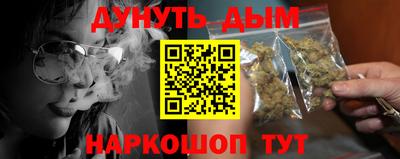 дмт Бузулук