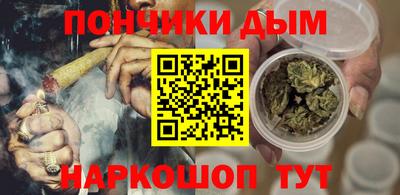 метадон Будённовск