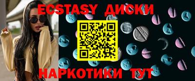 а пвп мука Бугуруслан