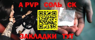 дмт Бузулук