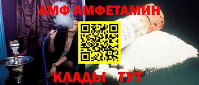 а пвп мука Бугуруслан