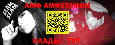 метадон Будённовск
