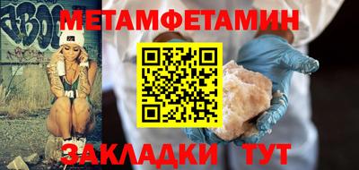 метадон Будённовск