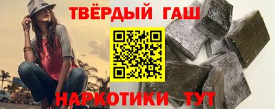 а пвп мука Бугуруслан