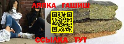 дмт Бузулук