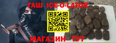 дмт Бузулук