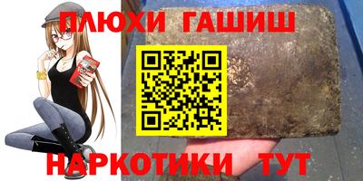 метадон Будённовск